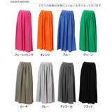 カラーマキシ丈フレアロングスカート レディース ボトムス | REAL STYLE | 詳細画像2 