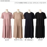 ワンピース レディース 夏 | REAL STYLE | 詳細画像2