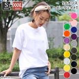 5 6オンス ヘビーウェイト | REAL STYLE | 詳細画像1