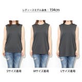 タンクトップ ノースリーブ メンズ | REAL STYLE | 詳細画像13