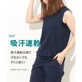 タンクトップ ノースリーブ メンズ | REAL STYLE | 詳細画像4