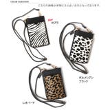 スマホ ショルダーバッグ ハラコ | REAL STYLE | 詳細画像2 