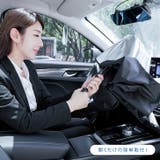 サンシェード 車 おしゃれ | REAL STYLE | 詳細画像5