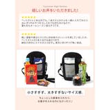 ペットボトルホルダー 保冷 2本 | REAL STYLE | 詳細画像9