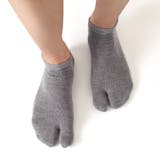 足袋ソックス メンズ 3足セット | REAL STYLE | 詳細画像4 