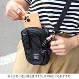 多機能ベルトポーチ スマホショルダー スマホポーチ | REAL STYLE | 詳細画像10 