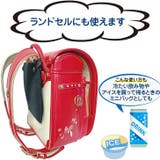 保冷剤入れ ケース カバー | REAL STYLE | 詳細画像5
