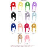 ボレロ レディース ストール | REAL STYLE | 詳細画像2 