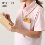 スマホ ショルダーストラップ ホルダー | REAL STYLE | 詳細画像15