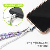 スマホ ショルダーストラップ ホルダー | REAL STYLE | 詳細画像6