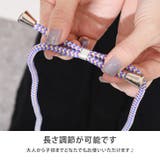 スマホ ショルダーストラップ ホルダー | REAL STYLE | 詳細画像7