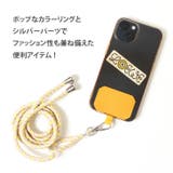 スマホ ショルダーストラップ ホルダー | REAL STYLE | 詳細画像9