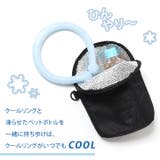 ペットボトルホルダー 保冷 2本 | REAL STYLE | 詳細画像5