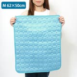 ペット用接触冷感 マット M | REAL STYLE | 詳細画像4