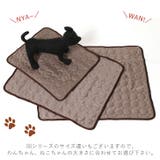 ペット用接触冷感 マット M | REAL STYLE | 詳細画像7