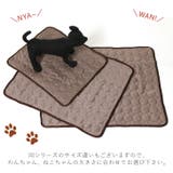 ペット用接触冷感 マット L | REAL STYLE | 詳細画像7