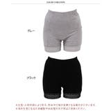 インナーパンツ ポケット付き レディース | REAL STYLE | 詳細画像2 