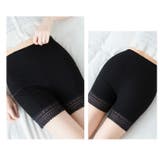 インナーパンツ ポケット付き レディース | REAL STYLE | 詳細画像13 