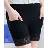 インナーパンツ ポケット付き レディース | REAL STYLE | 詳細画像14 