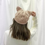猫耳ニット帽 レディース ニット帽 | REAL STYLE | 詳細画像5
