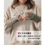 アームウォーマー ハンドカバー 手袋 | REAL STYLE | 詳細画像4