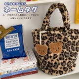ネームタグ 子供 名前 | REAL STYLE | 詳細画像3