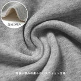 オールインワン レディース サロペット | REAL STYLE | 詳細画像9