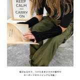 アームウォーマー ロング丈 ケーブルニット | REAL STYLE | 詳細画像4 