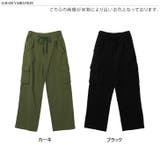 ワイドパンツ レディース カーゴ | REAL STYLE | 詳細画像2