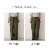ワイドパンツ レディース カーゴ | REAL STYLE | 詳細画像12