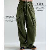 ワイドパンツ レディース カーゴ | REAL STYLE | 詳細画像4