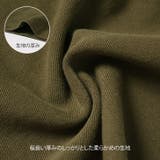 ワイドパンツ レディース カーゴ | REAL STYLE | 詳細画像9