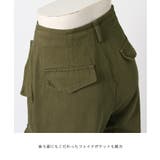 ワイドパンツ レディース カーゴ | REAL STYLE | 詳細画像10