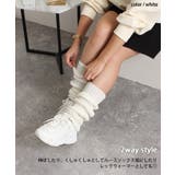 アームウォーマー ニット ピンク | REAL STYLE | 詳細画像5