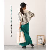 マーメイドスカート レディース ロング | REAL STYLE | 詳細画像5
