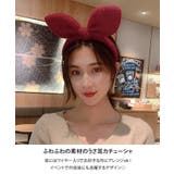 カチューシャ レディース うさ耳 | REAL STYLE | 詳細画像3