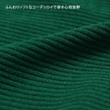 ジョガーパンツ レディース コーデュロイ | REAL STYLE | 詳細画像19 