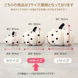クッション ぬいぐるみ かぼちゃ | REAL STYLE | 詳細画像15