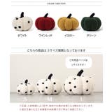 クッション ぬいぐるみ かぼちゃ | REAL STYLE | 詳細画像2