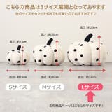 クッション ぬいぐるみ かぼちゃ | REAL STYLE | 詳細画像15
