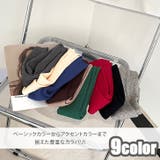 アームウォーマー カバー ニット | REAL STYLE | 詳細画像6