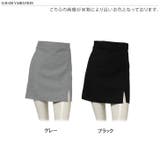 ミニスカート レディース 韓国ファッション | REAL STYLE | 詳細画像2