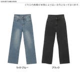 デニムパンツ レディース ワイドパンツ | REAL STYLE | 詳細画像2