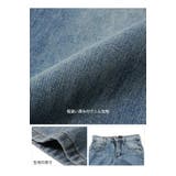 デニムパンツ レディース ワイドパンツ | REAL STYLE | 詳細画像9