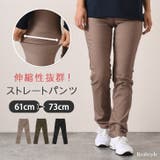 ストレートパンツ レディース 黒 | REAL STYLE | 詳細画像1