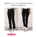 ストレートパンツ レディース 黒 | REAL STYLE | 詳細画像18