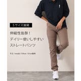 ストレートパンツ レディース 黒 | REAL STYLE | 詳細画像3