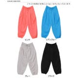 スウェット パンツ レディース | REAL STYLE | 詳細画像2