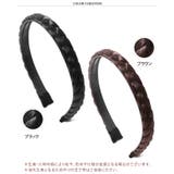 三つ編み カチューシャ レディース | REAL STYLE | 詳細画像2