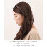 三つ編み カチューシャ レディース | REAL STYLE | 詳細画像4